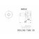 COOLING TUBE C6