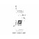 CCMT 120412-M3P IC807