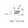 DNMG 110404-M3M IC830